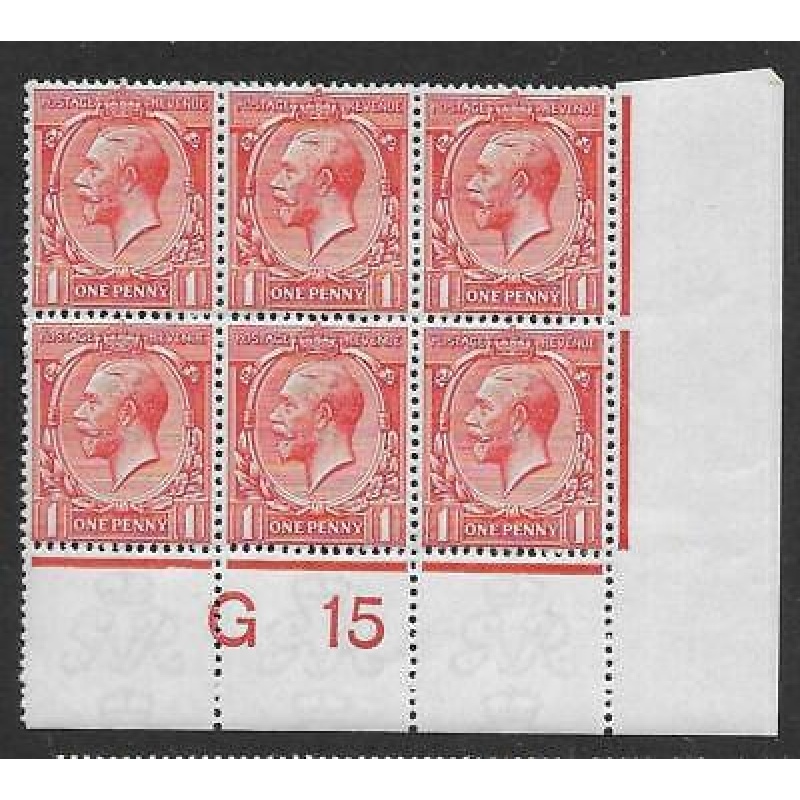 N16(1) 1d Bright Scarlet Royal Cypher Control G 15 perf blk 6 UNMOUNTED MINT