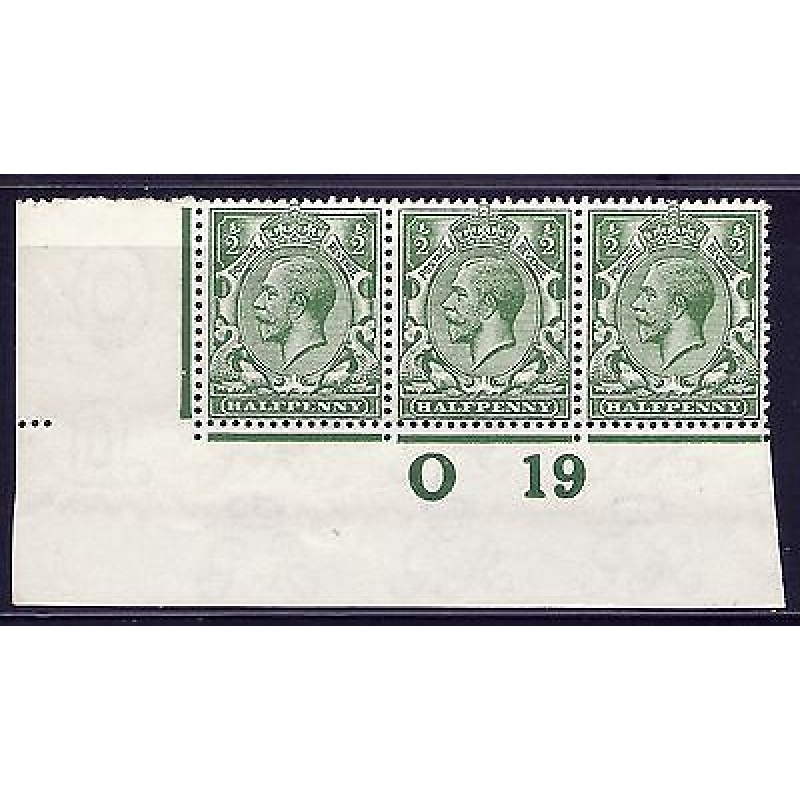 N14(7) d Deep Bright Green Control O 19 imperf UNMOUNTED MINT MNH