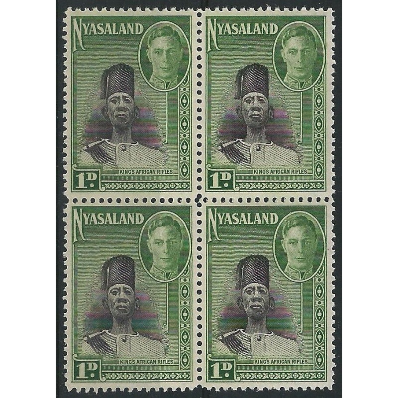 Nyasaland Sg145 - 1d. - black and green 1945 Blk x 4 MNH