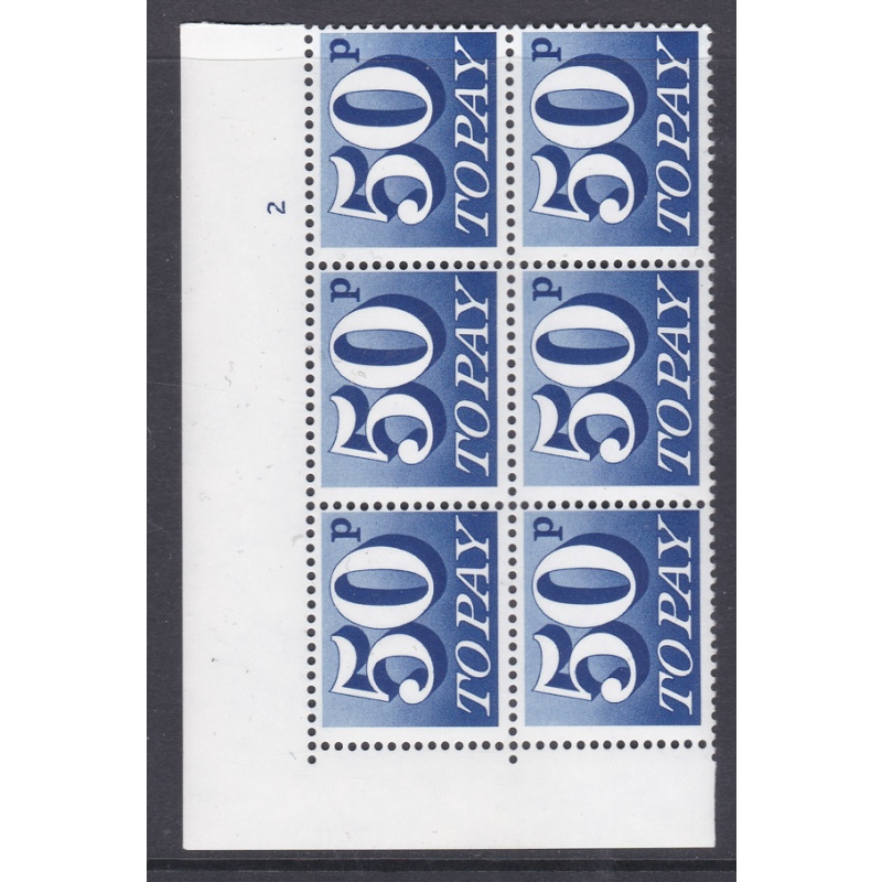 Sg D87 Spec Z73 50p 1970 Decimal Postage Due Cyl 2 no dot FCP PVAD U M