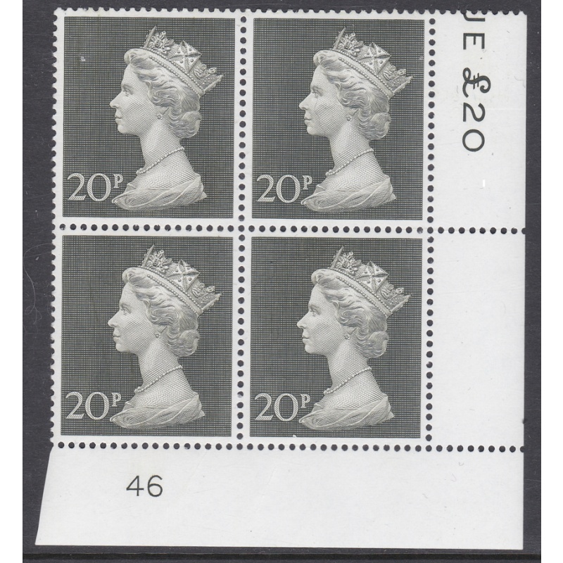 1970 20p Decimal Machin Cylinder 46 UNMOUNTED MINT