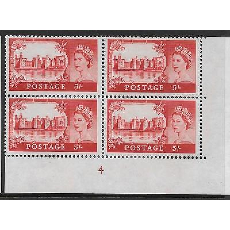 5 - No WMark Bradbury Wilkinson Castles Cyl Block 4 UNMOUNTED MINT MNH