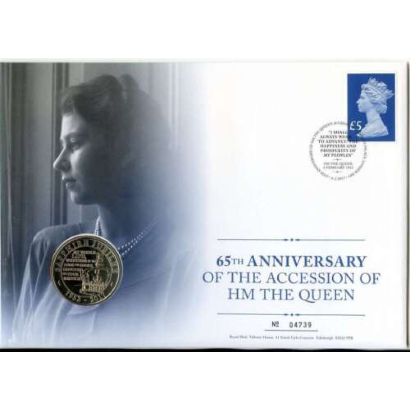 2017 Sapphire 65th Ann. of Accession of HM The Queen 5 Pound Coin Cover