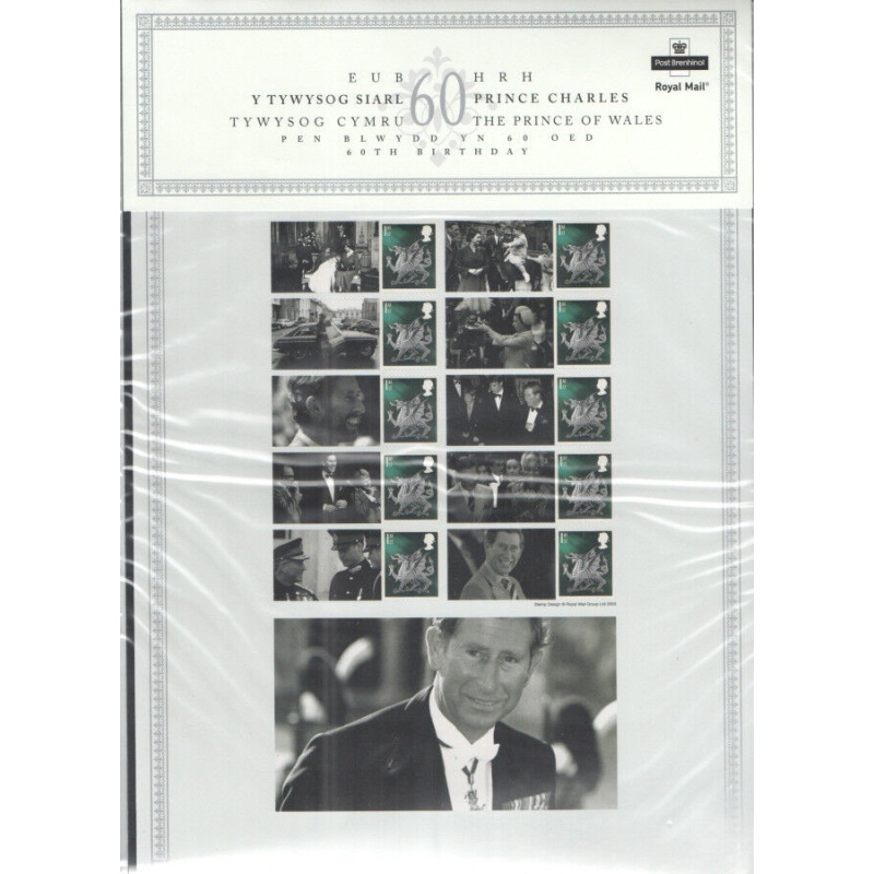 GB 2008 CS-03 prince Charles smiler sheet UNMOUNTED MINT MNH