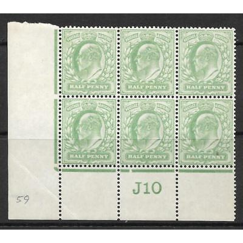 d Yellow-Green Control J10 (Co-Ex) perf type V2 plate 59 UNMOUNTED MINT