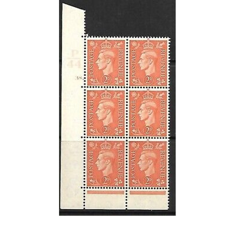 2d Orange cylinder Block Control P44 38 Dot perf 6B(E P) UNMOUNTED MINT MNH