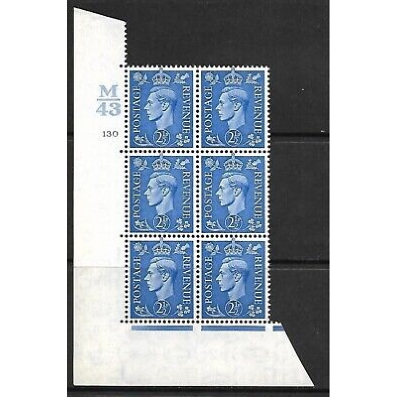 2d Light Blue Cylinder Control M43 130 No Dot perf 5(E I) UNMOUNTED MINT MNH