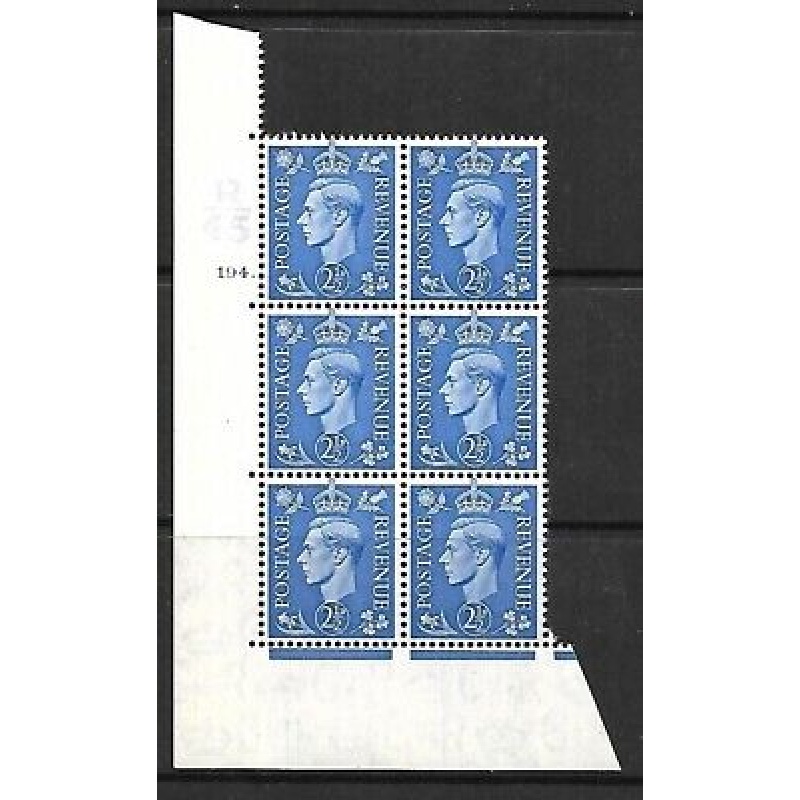 2d Light Blue Cylinder Control R45 194 Dot perf 5(E I) UNMOUNTED MINT MNH