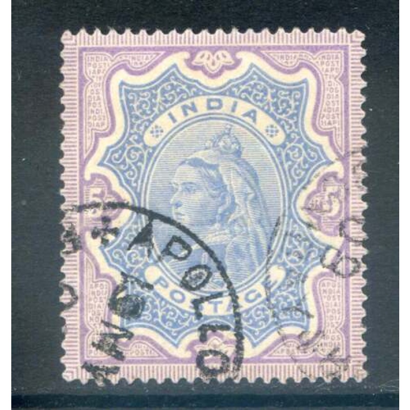 India 5r Ultramarine  Violet SG109 Fine Used