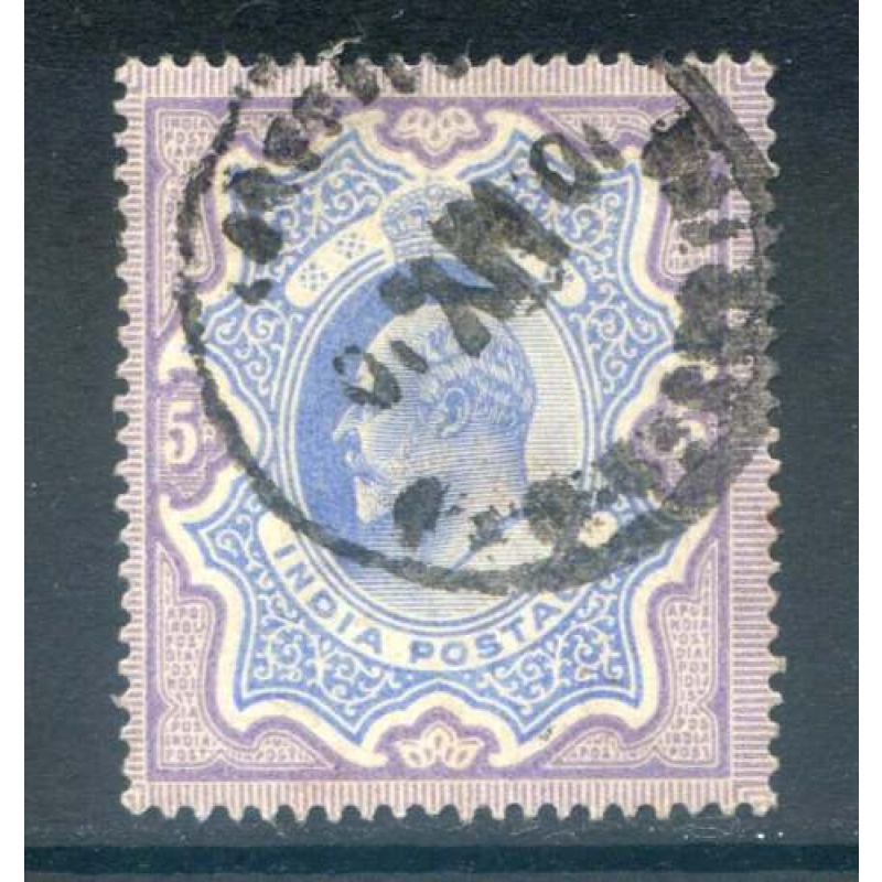 India 5r Ultramarine  Violet SG142 Fine Used