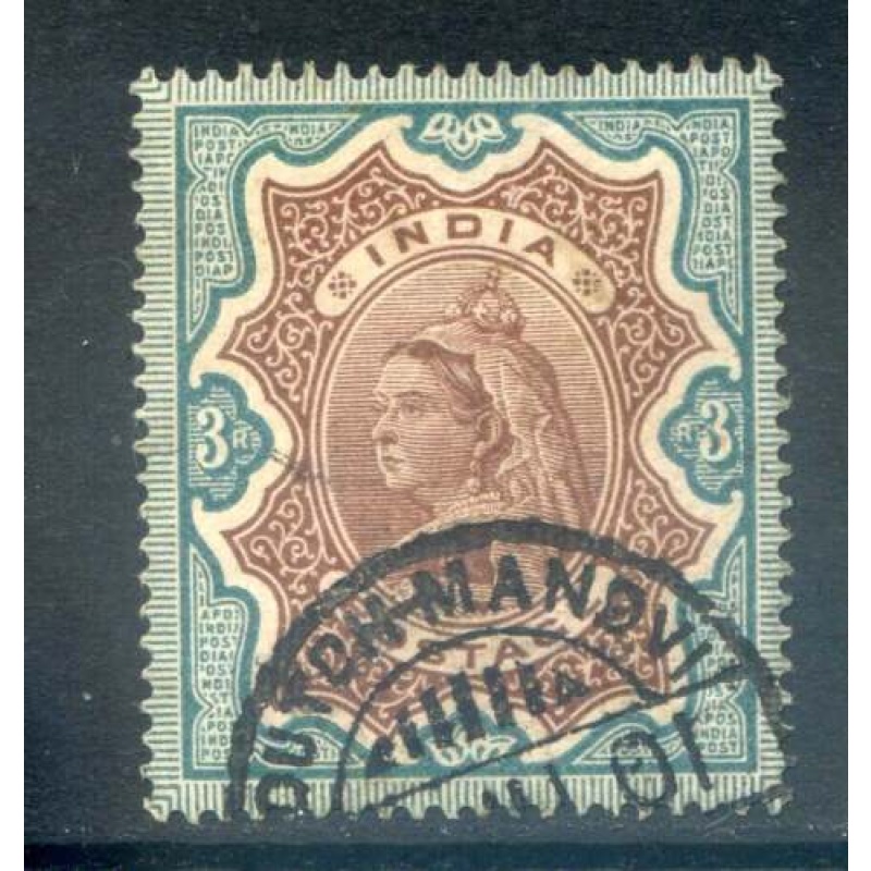 India 3r Brown  Green SG108 Fine Used