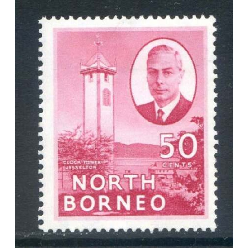 North Borneo 50c Rose Carmine SG366a Mounted Mint