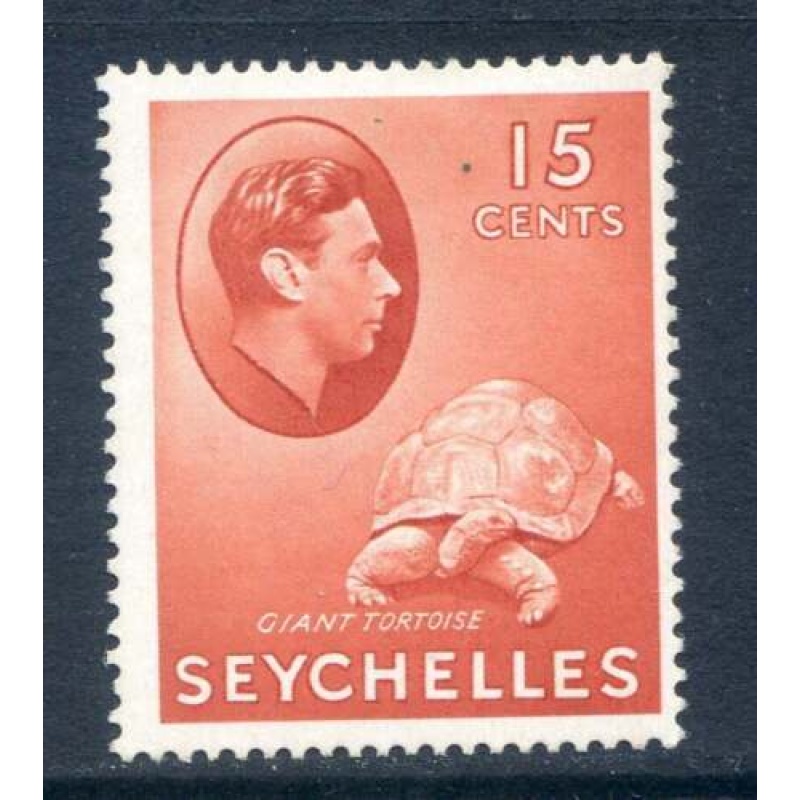 Seychelles 15c Brown Carmine SG139a Mounted Mint