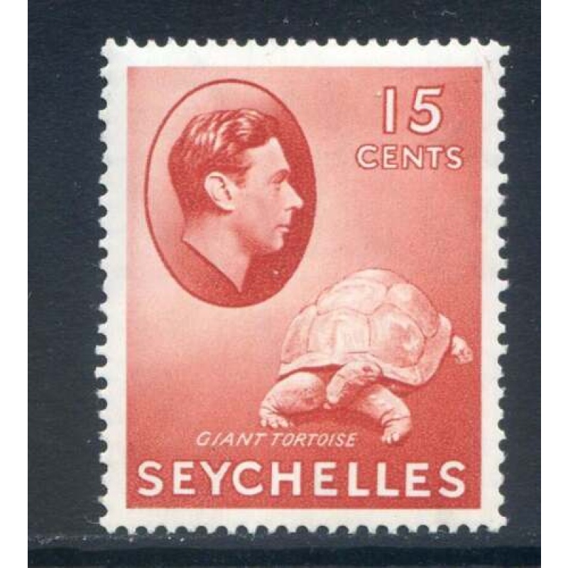 Seychelles 15c Brown Carmine SG139a Mounted Mint