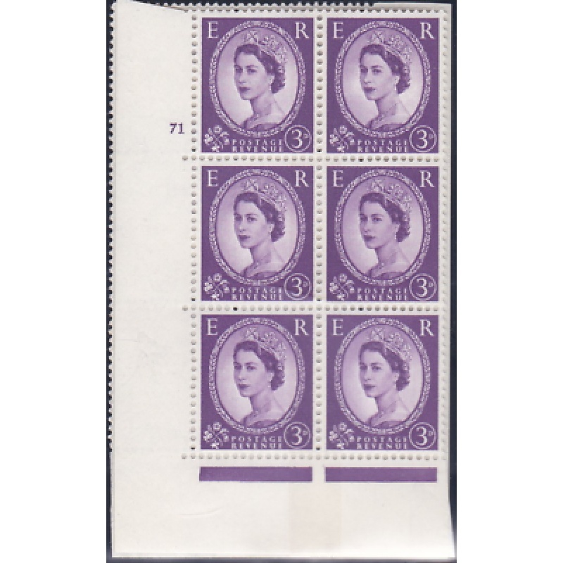 3d Violet 8mm Phosphor 1SB Cyl 71 No Dot perf type A(E I) UNMOUNTED MINT