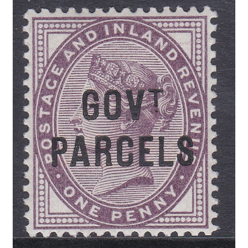 Sg O69 1d Lilac GOVT PARCELS overprint Unmounted Mint