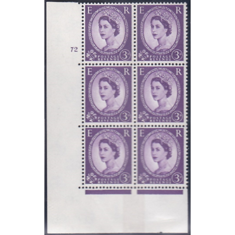 3d Violet 8mm Phosphor 1SB Cyl 72 No Dot perf type A(E I) UNMOUNTED MINT