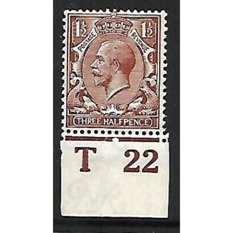 N18(4) 1d Very Deep Red Brown Royal Cypher Control T22 imperf UNMOUNTED MINT