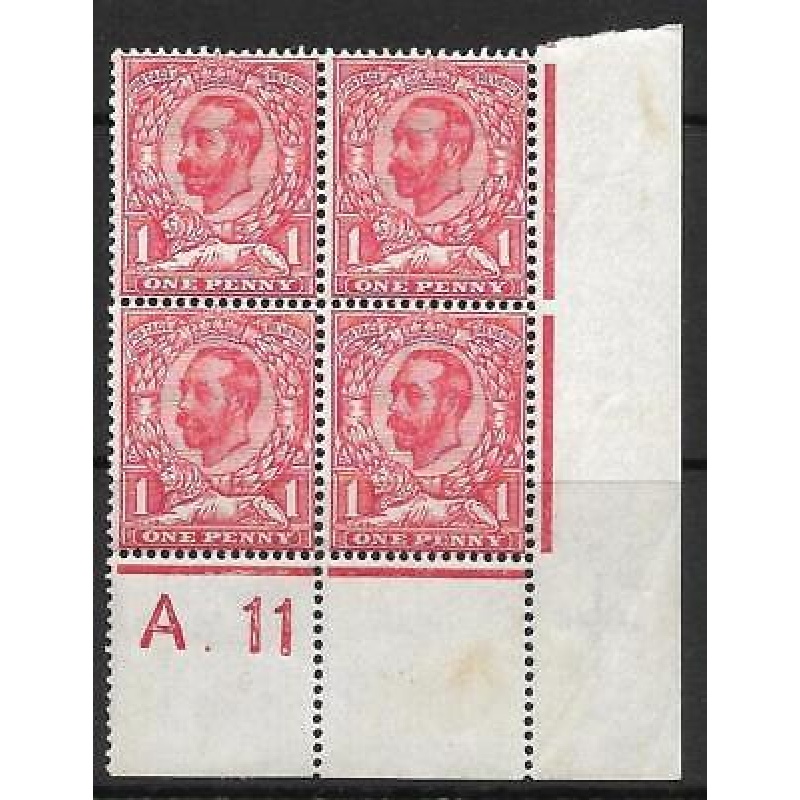 N8(6) 1d Carmine Downey Head Control A Dot 11 Perf 2A UNMOUNTED MINT