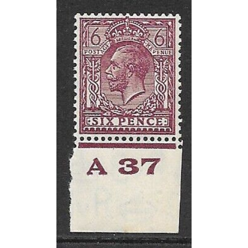 N42(4) 6d Deep Reddish Purple Block Cypher Control A37 imperf UNMOUNTED MINT