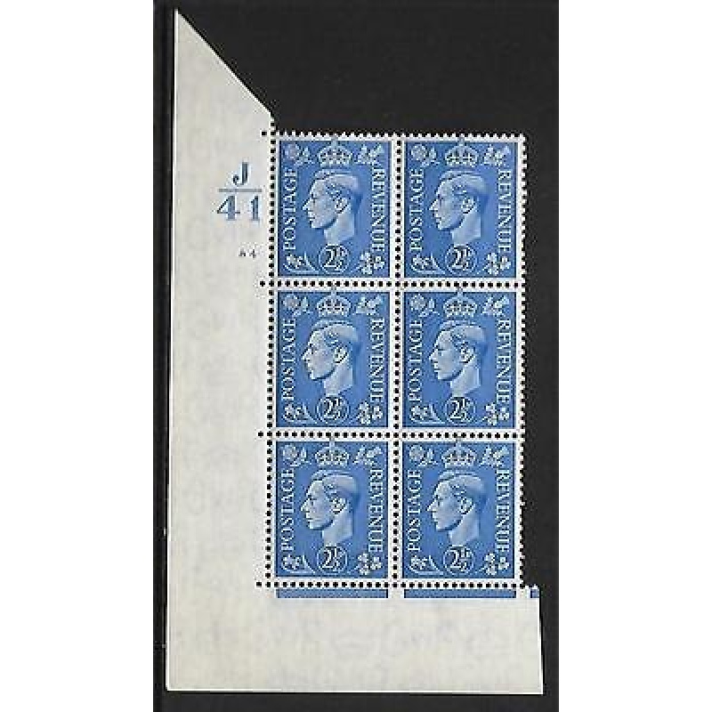 2d Light Blue Cylinder Control J41 84 No Dot perf 5(E I) UNMOUNTED MINT MNH