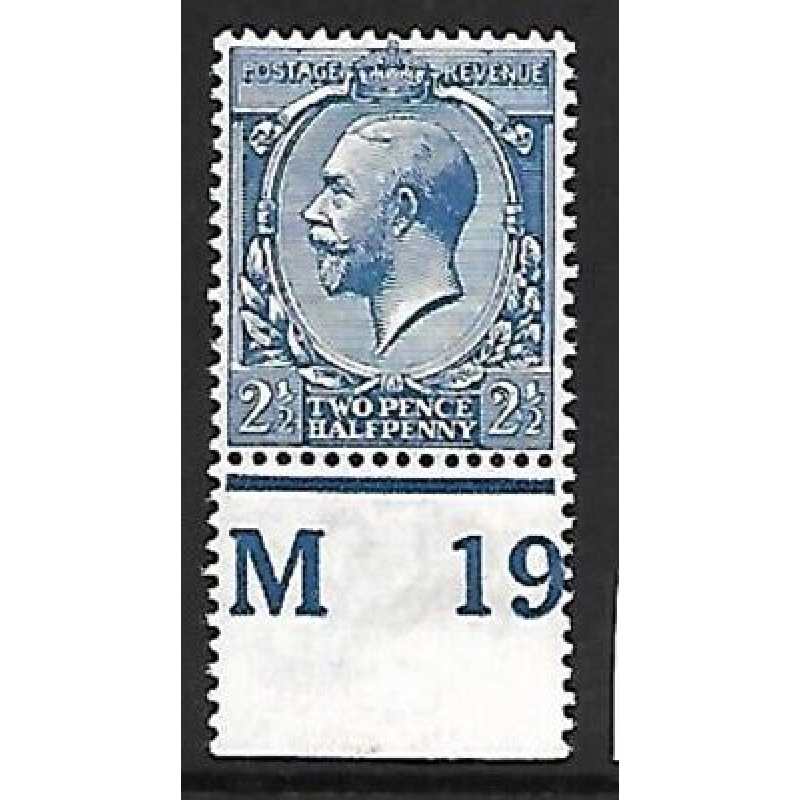 N21(10) 2d Blue Royal Cypher control M19 perf UNMOUNTED MINT