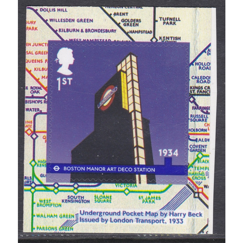 sg3430 PM35 2013 London Underground 1st class stamp from booklet UNMOUNTED MINT