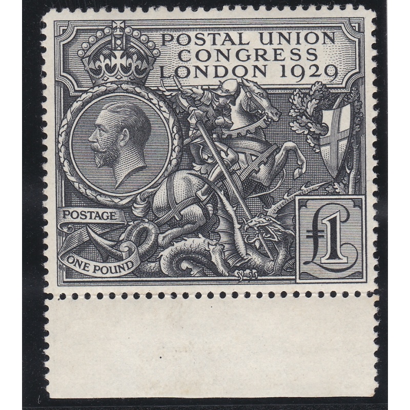 Sg438 1 Black PUC a very fine unmounted mint bottom marginal example