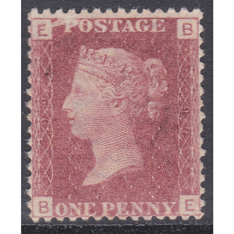 1858 Sg 43 1d Penny Red plate 99 Lettered B-E UNMOUNTED MINT