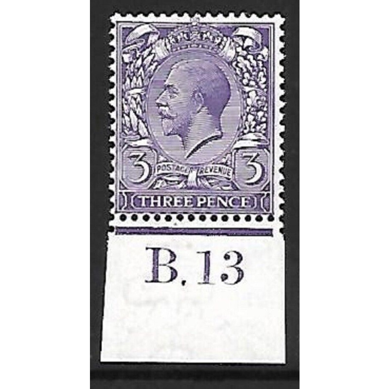 N22(6) 3d Bright Violet Royal Cypher control B. 13 imperf UNMOUNTED MINT MNH