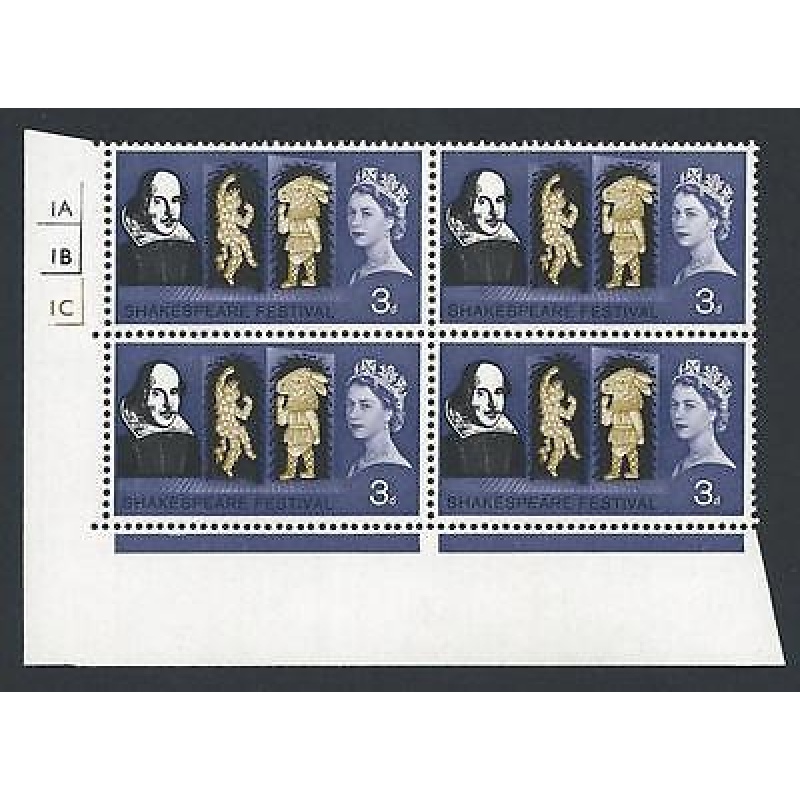 1964 Shakespeare Festival 3d (Ord) No Dot Cylinder With Two Varieties - MNH