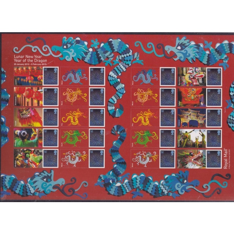 LS80 2012 Lunar new year year of the dragon Smiler sheet UNMOUNTED MINT