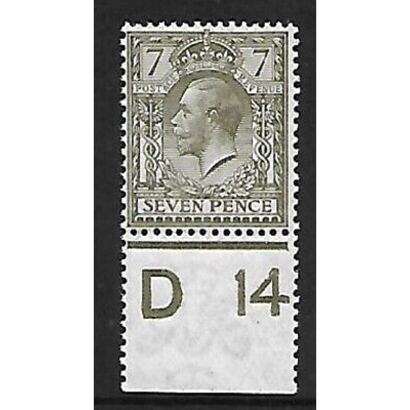 N27(1) 7d Olive Royal Cypher Control D14 perf single UNMOUNTED MINT