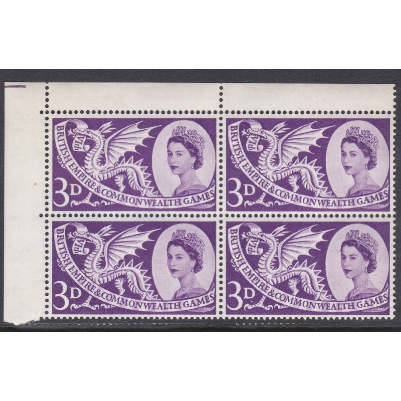 Sg 567b 1958 3d Commonwealth Games - Shoulder flaw - Block of 4 UNMOUNTED MINT