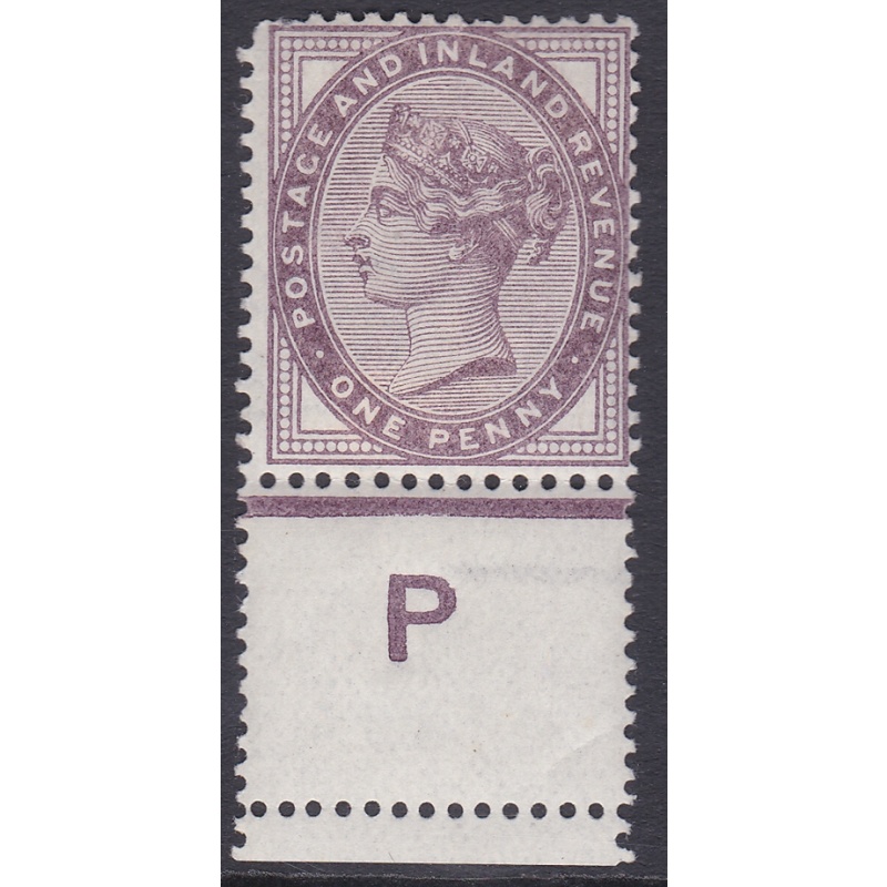 1d lilac control P perf single with extra row of perfs MOUNTED MINT