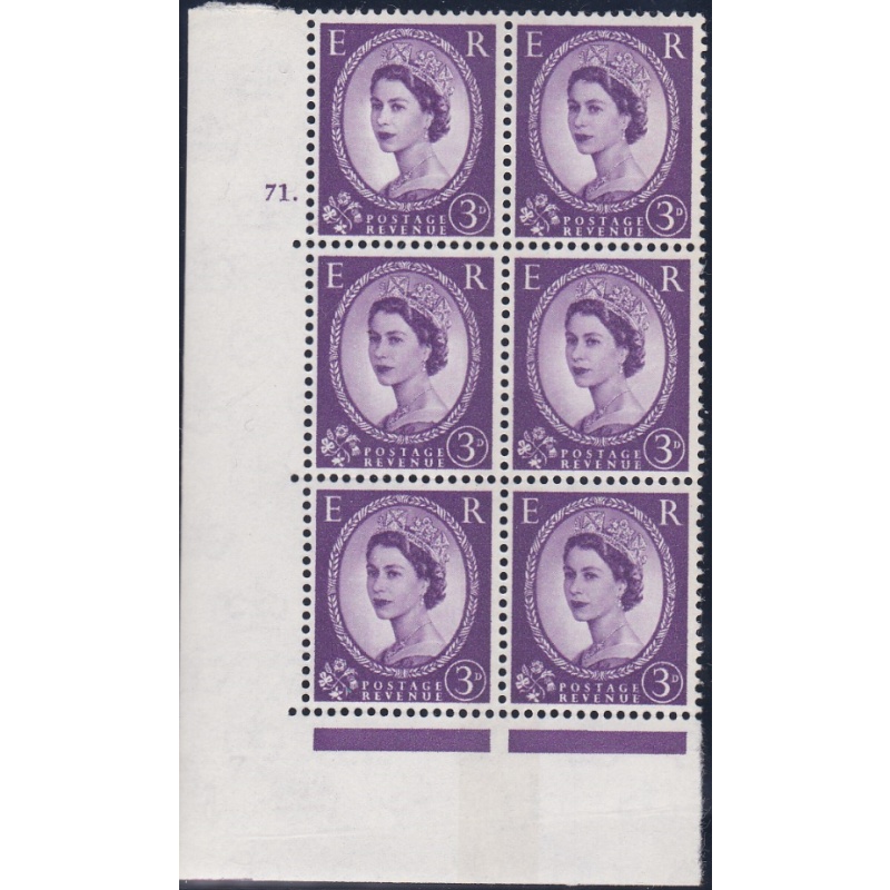 3d Violet 8mm Phosphor 1SB Cyl 71 Dot perf type A(E I) UNMOUNTED MINT