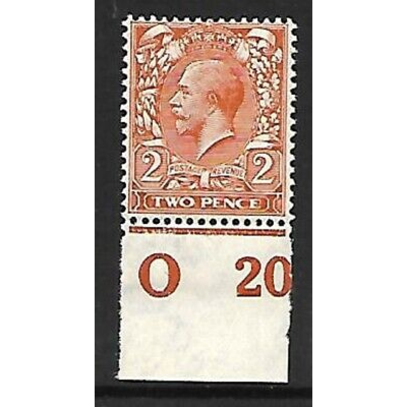 N19(5) 2d Orange Die I Royal Cypher control O 20 imperf UNMOUNTED MINT