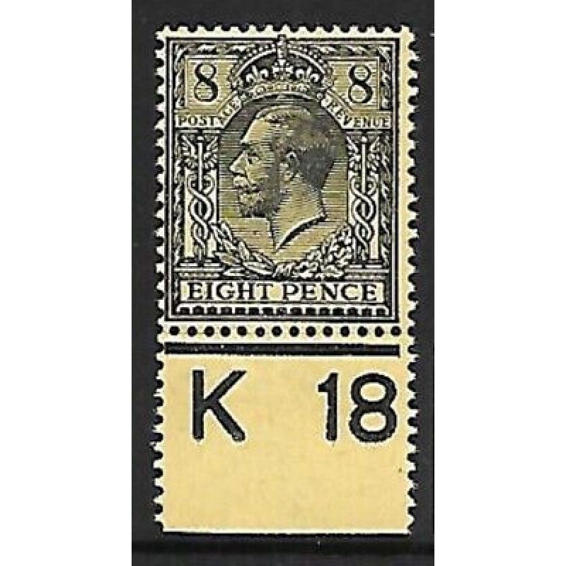 N28(2) 8d Black on Yellow Buff Royal Cypher Control K18 perf UNMOUNTED MINT