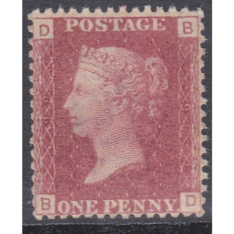 1858 Sg 43 1d Penny Red plate 99 Lettered B-D UNMOUNTED MINT