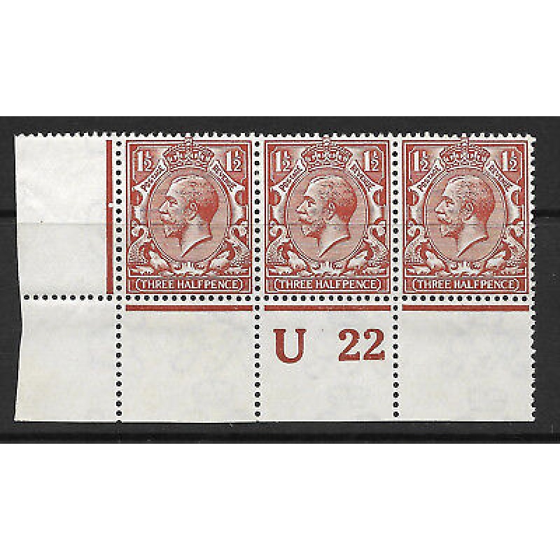 N18(13) 1d Chestnut Royal Cypher control U 22 perf MOUNTED MINT