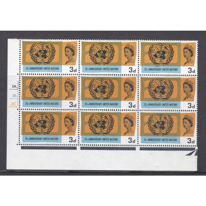 Sg 681pb+c 1965 United Nations 3d (PHOS) Dot Cylinder Flaws UNMOUNTED MINT