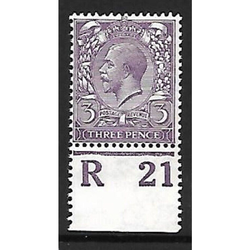 N22(12) 3d Brownish Violet Royal Cypher control R21 perf UNMOUNTED MINT