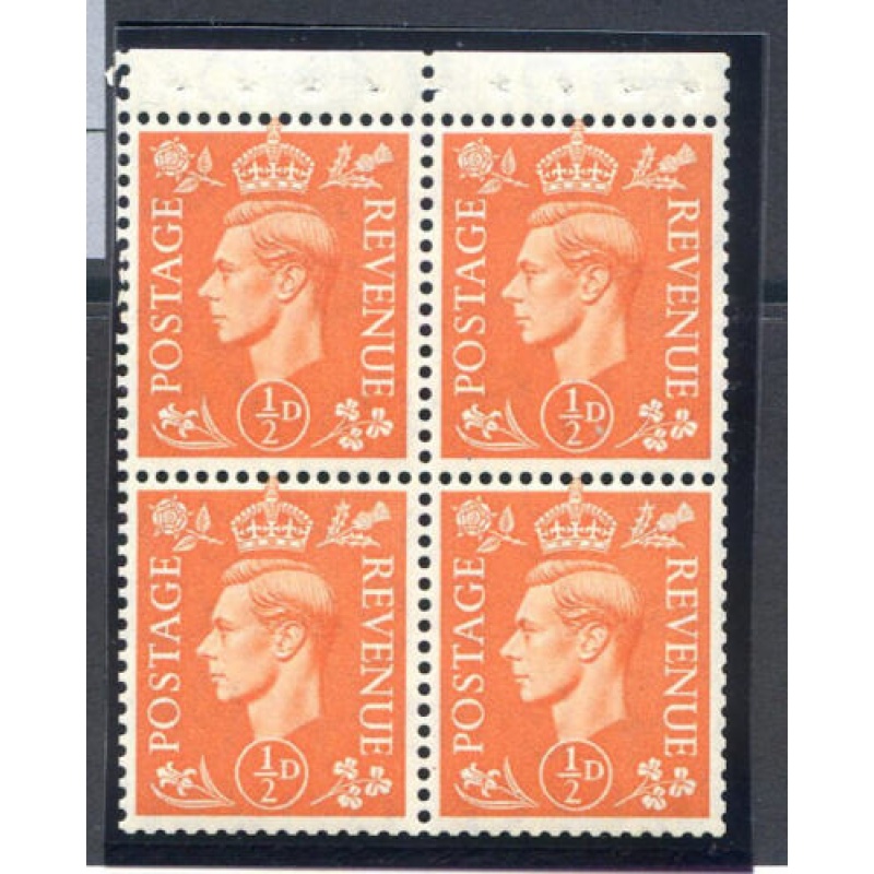 KGV1 1 2d Orange Booklet Pane QB8b Unmounted Mint Inv Wmk