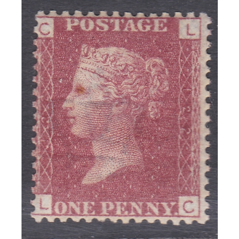 1858 Sg43 1d Penny Red plate 122 lettered L-C UNMOUNTED MINT