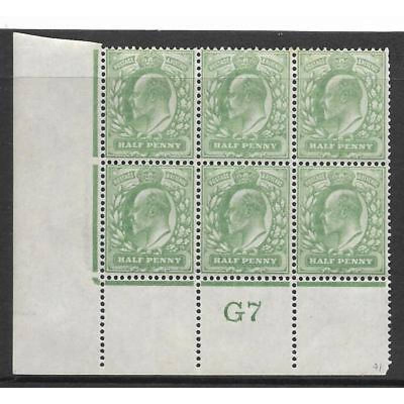 d Yellow-Green Control G7 (Co-Ex) perf type V2 plate 41 UNMOUNTED MINT