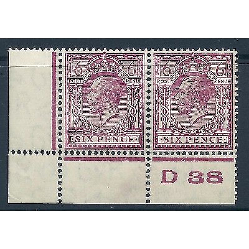 6d Deep Reddish Violet Block Cypher spec N42-3 Control D38 perf UNMOUNTED MINT