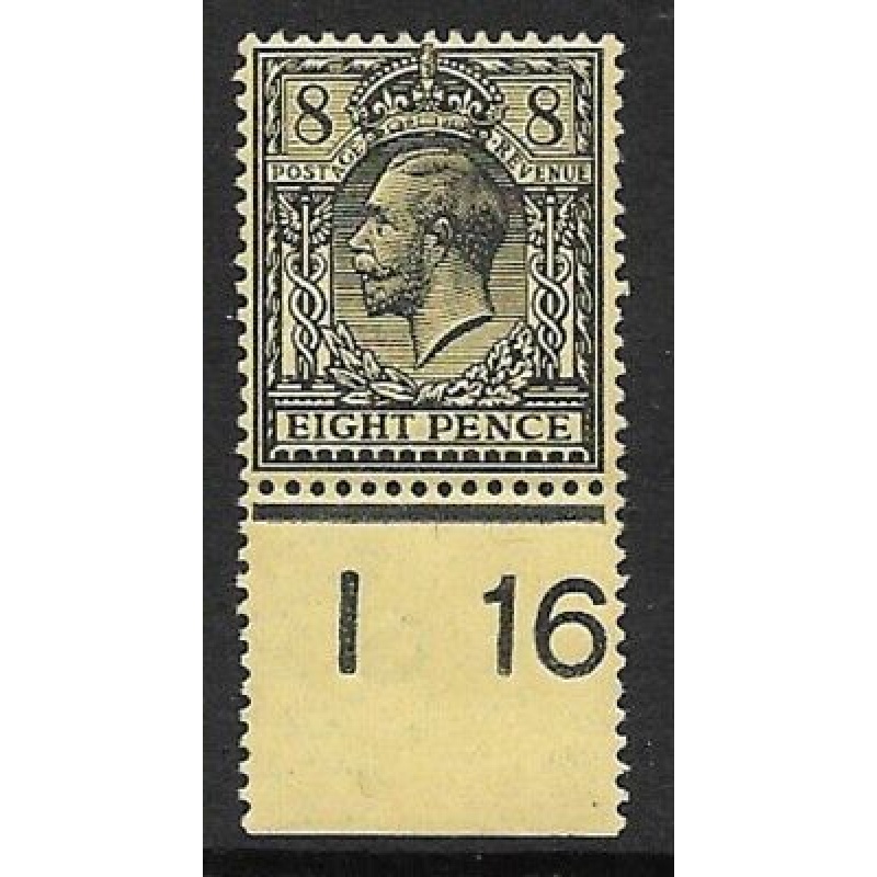 N28(1) 8d Black Yellow Royal Cypher Control I16 perf single UNMOUNTED MINT