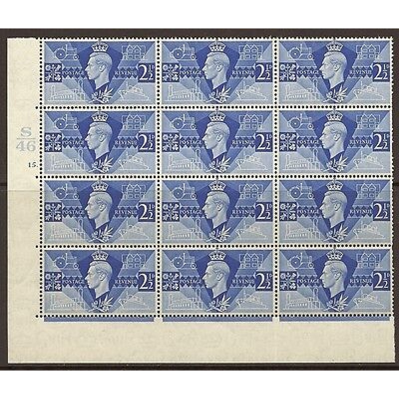 Sg 491 1946 Victory Cylinder S46 15 Dot perf type 5(E I) UNMOUNTED MINT MNH