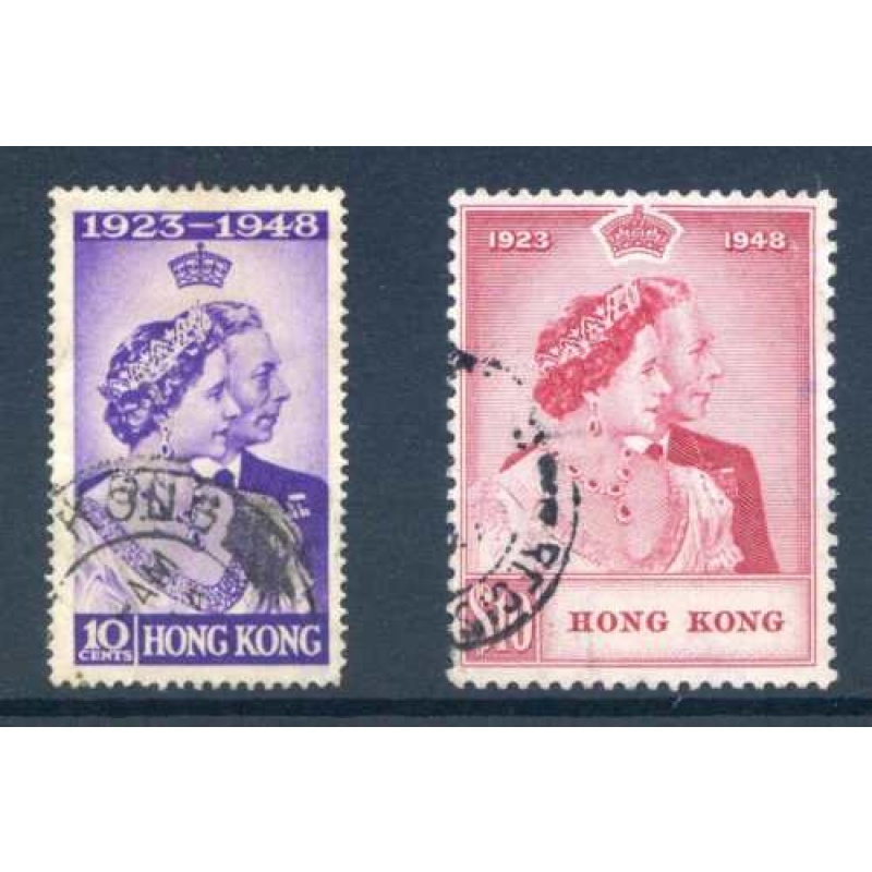 Hong Kong 1948 Silver Wedding SG171 2 Used