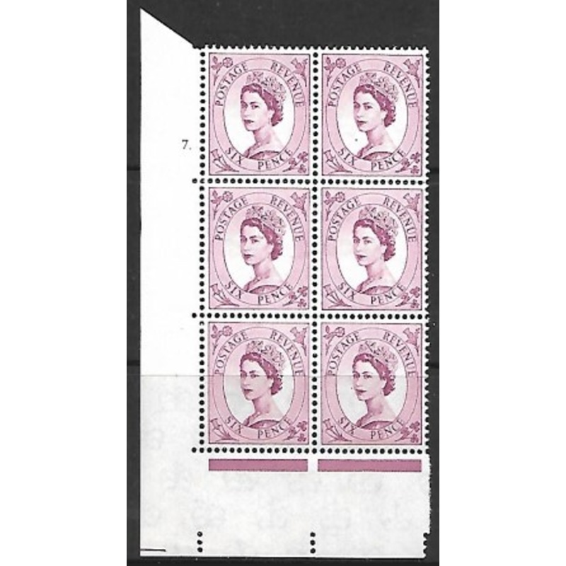 6d Wilding Multi Crown on Cream Cyl 7 Dot perf A(E I) UNMOUNTED MINT